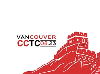 Masters of Chinese E-Commerce are coming to Vancouver